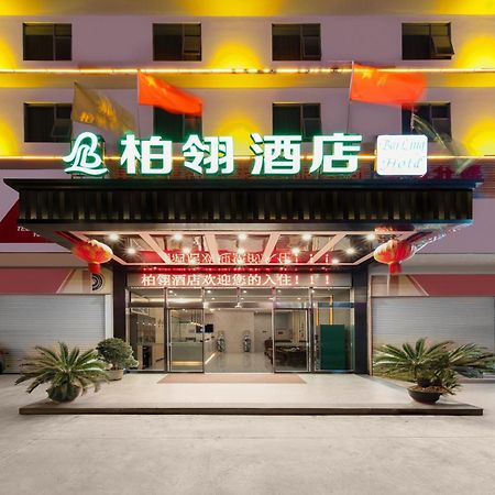 Bai Ling Hotel Наньнин Экстерьер фото