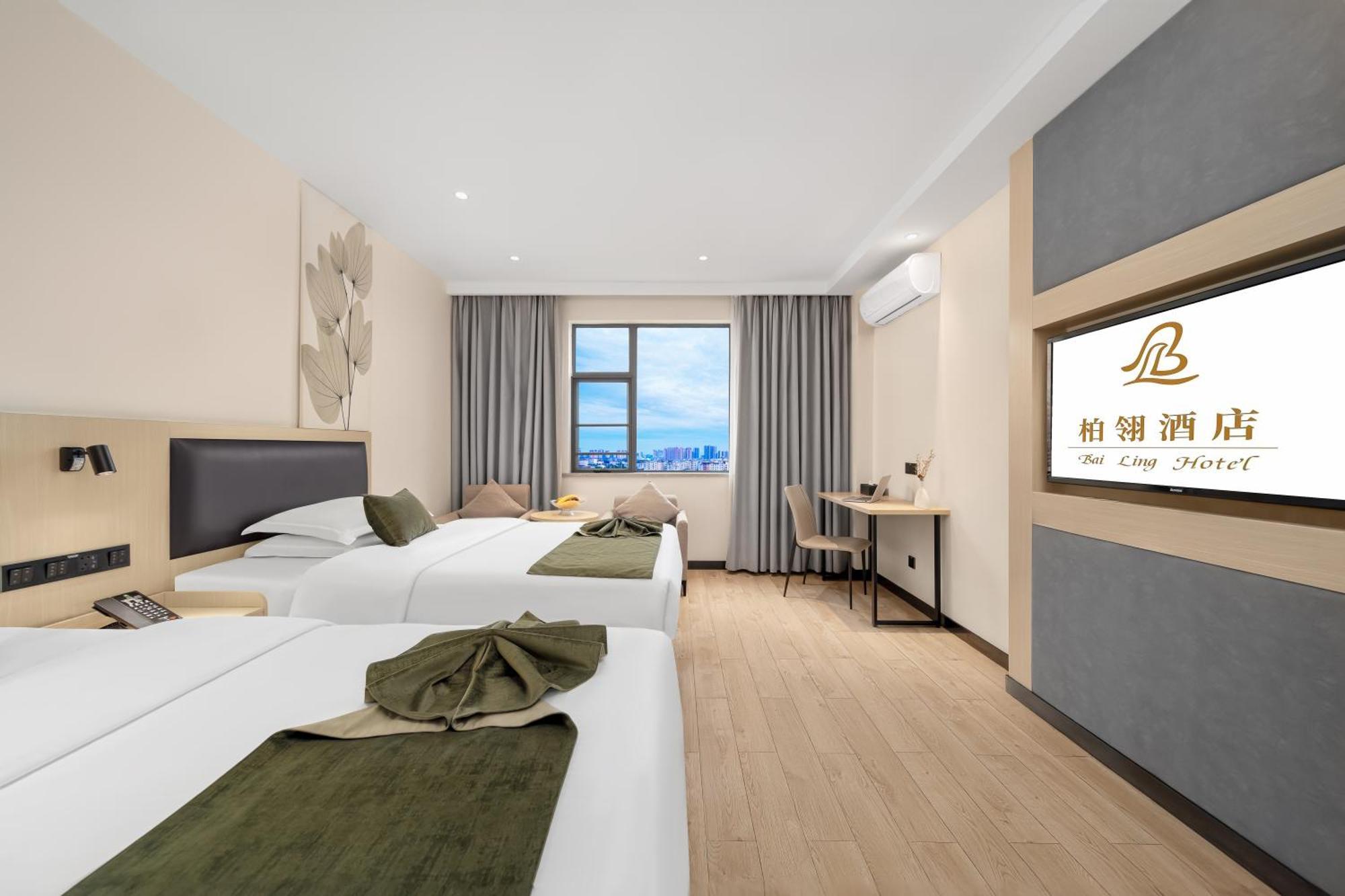 Bai Ling Hotel Наньнин Экстерьер фото